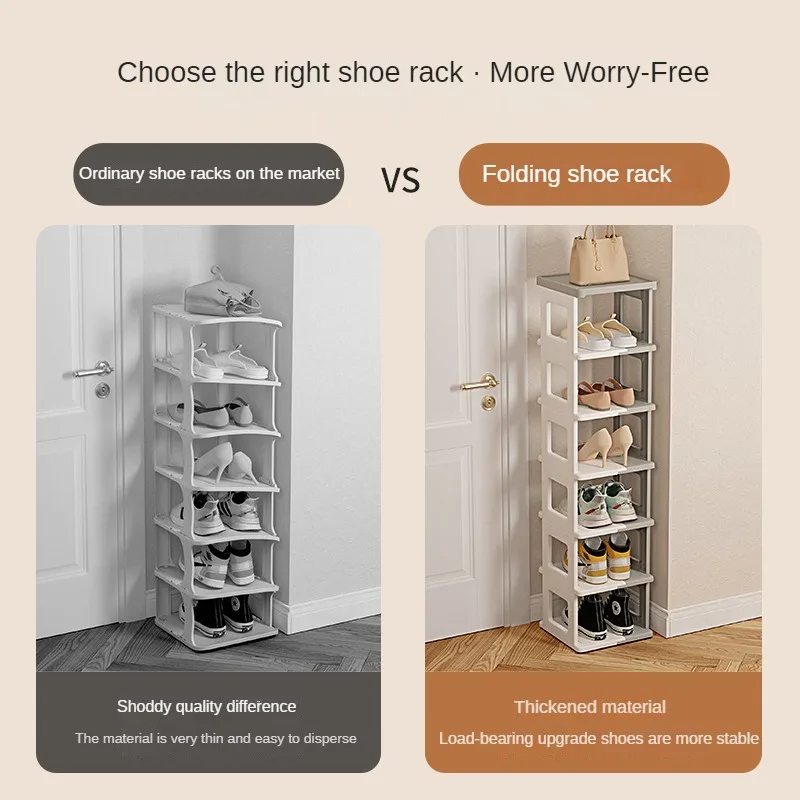 Plastic Folding Shoe Box Free Installation Storage Rack Multi-layer Folding Shoe Rack Household Dustproof Shoe Cabinet