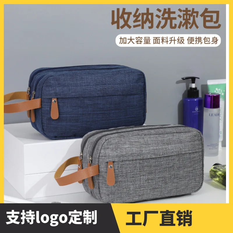 

Business Trip Men's Portable Toiletry Bag High End Large Capacity Grid Storage Travel Handbag
