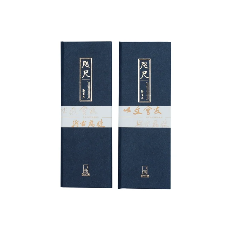 قرطاسية مسطرة معدنية للوازم المكتبية والمدرسية - أداة أساسية للطلاب والمحترفين