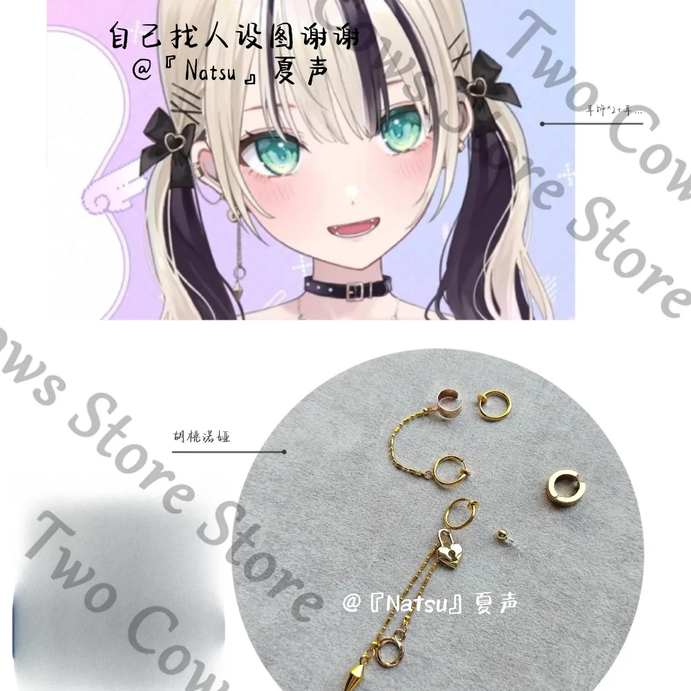 

Genshin Impact Hu Tao Ear Clip Stud Accessories Cospaly Hand-made High Appearance Level Character Reconstruction Peripheral Gift