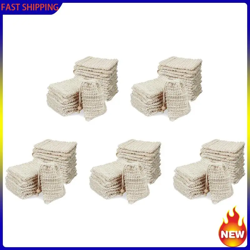 

Hot Trend-100 Pack Отшелушивающий мешок для мыла, сизалевая сетка для мыла, мешок для мыла с шнурком для использования в ванне и в душе