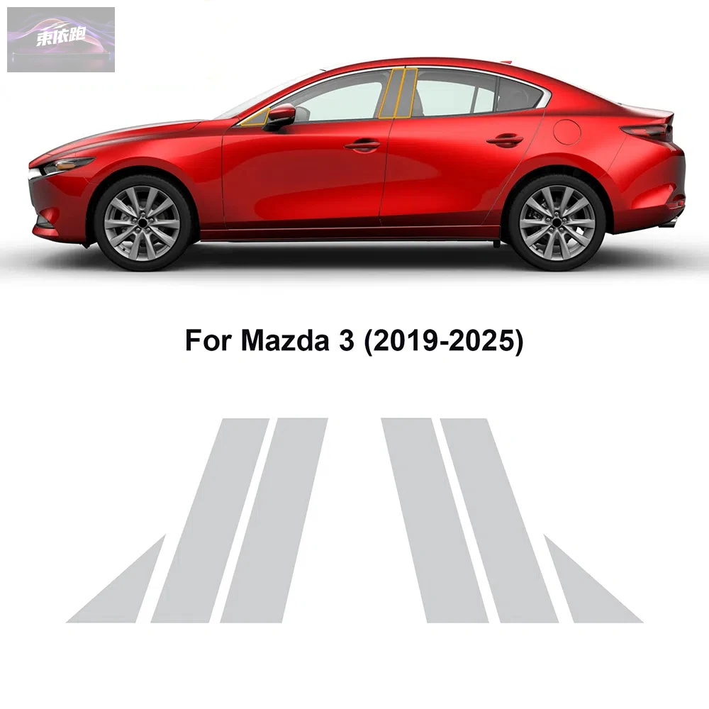 

For Mazda 3 2019-2025 B C Pillars Paint Protection Sticker Car Rearview Film Anti-scratch Exterior TPU PPF Transparent Repair