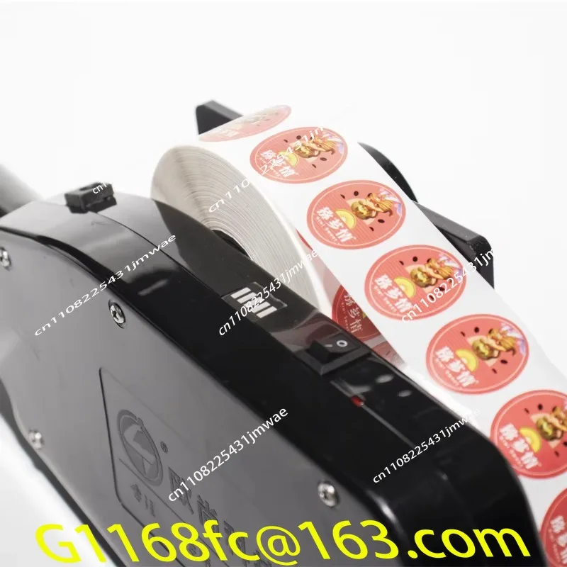 Intelligent Semi-automatic Small Fruit Electric Labeling Machine High Productivity Apple Paper Pear Orange