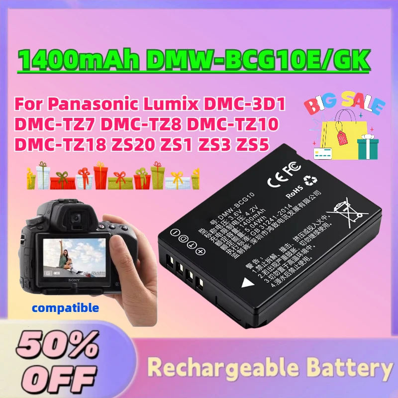 High-Quality 1400mAh DMW-BCG10E/GK 3.6V Battery for Panasonic Lumix DMC-3D1 DMC-TZ7 DMC-TZ8 DMC-TZ10 DMC-TZ18 ZS20 ZS1 ZS3 ZS5