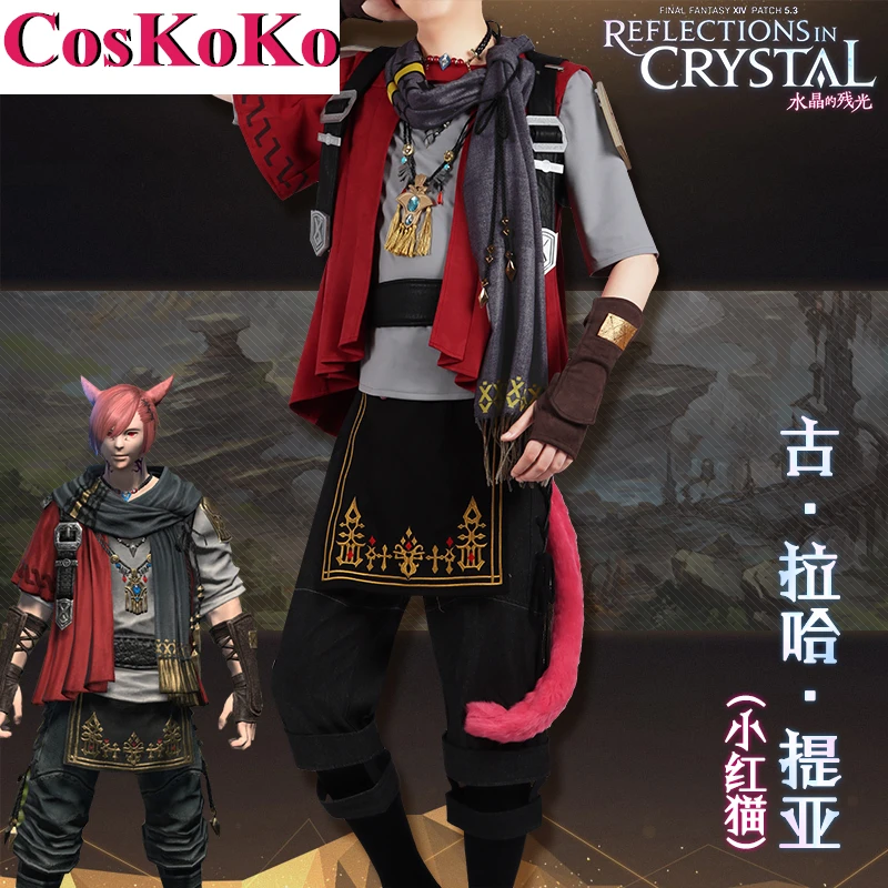 

CosKoKo Gurahattiya Косплей Игра Final Fantasy14 FF14 Костюм G'raha Tia Красивая Униформа Хэллоуин Вечеринка Ролевая Игра Одежда