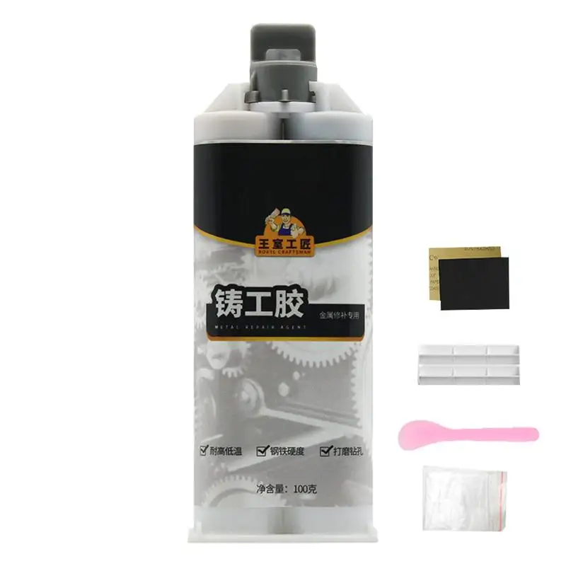 Casting Repair Glue Impact-Resistant Repair Supplies For Jewelry Electronic Parts Wood&Glass Repair Metal AB Casting Adhesive