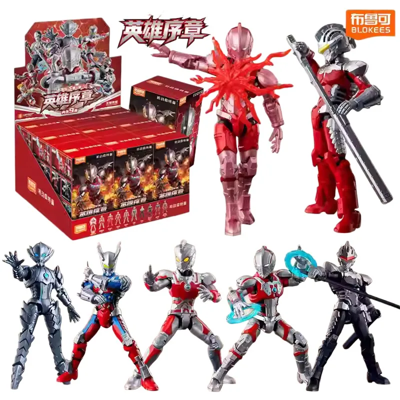 

Blokees Building Block Blind Box Mobile Ultraman Star Edition S First Wave Zoffy Zero Armor Assembly Toy Fine Gift for Boys