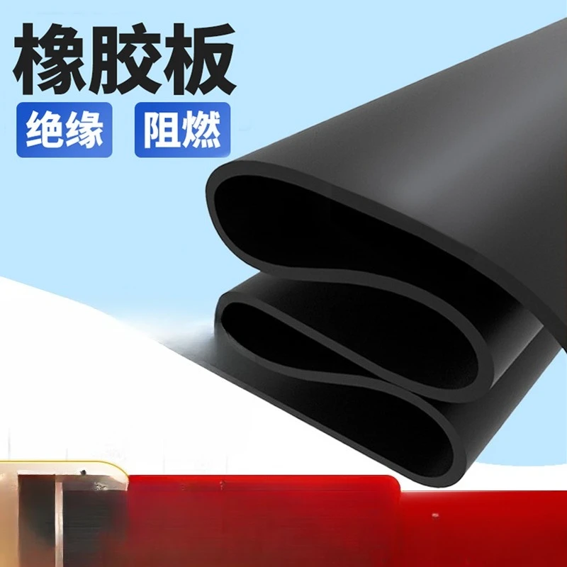 

Slip-Resistant Insulated Rubber Mat, High-Temperature Resistant Insulation Pad, Wear-Resistant & Shock-Absorbing