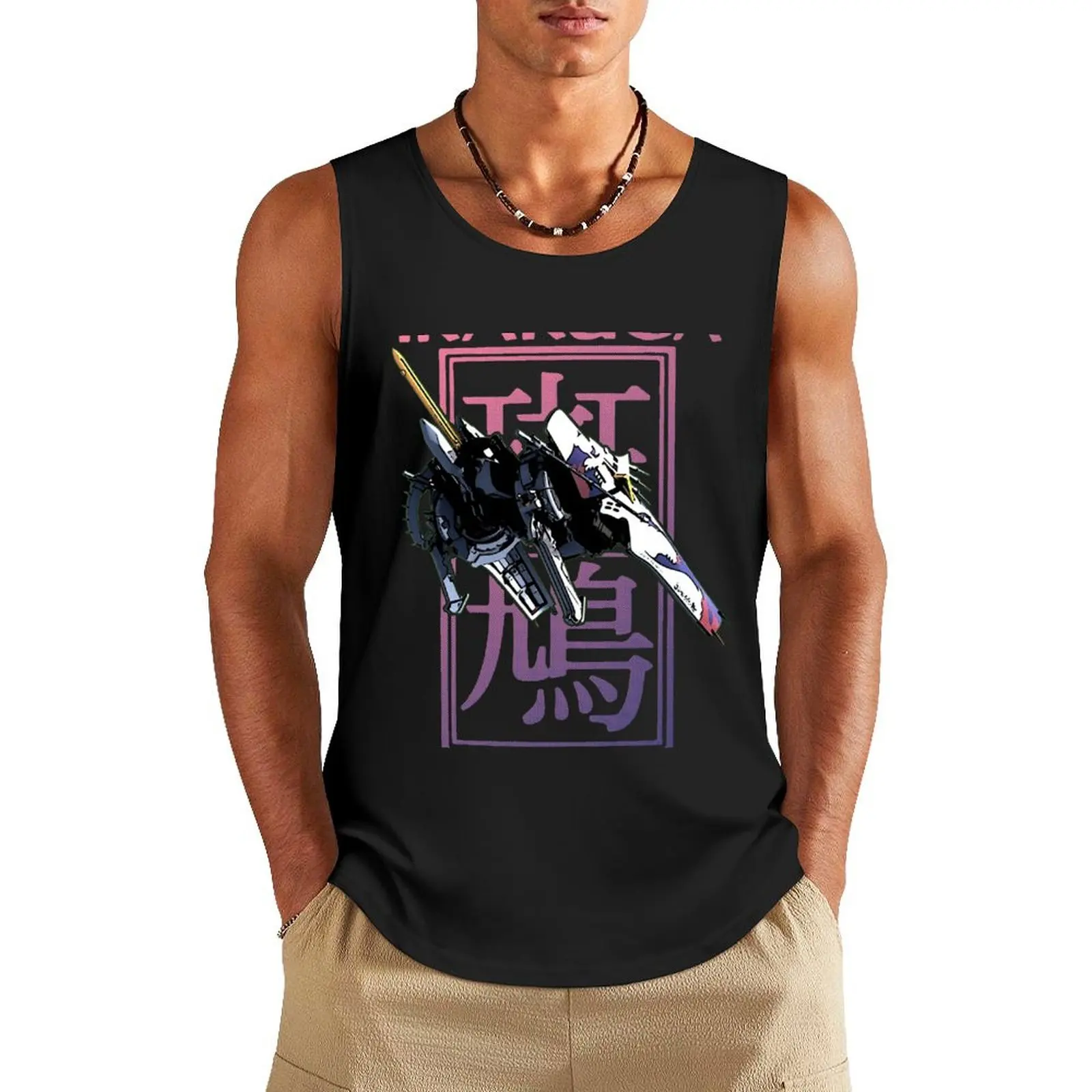 

Ikaruga Tank Top Top summer men gym