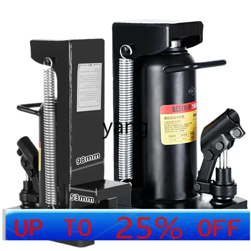 

CX claw hydraulic jack duck bill vertical spanning top 10 tons 20 hydraulic heavy duty low position crane