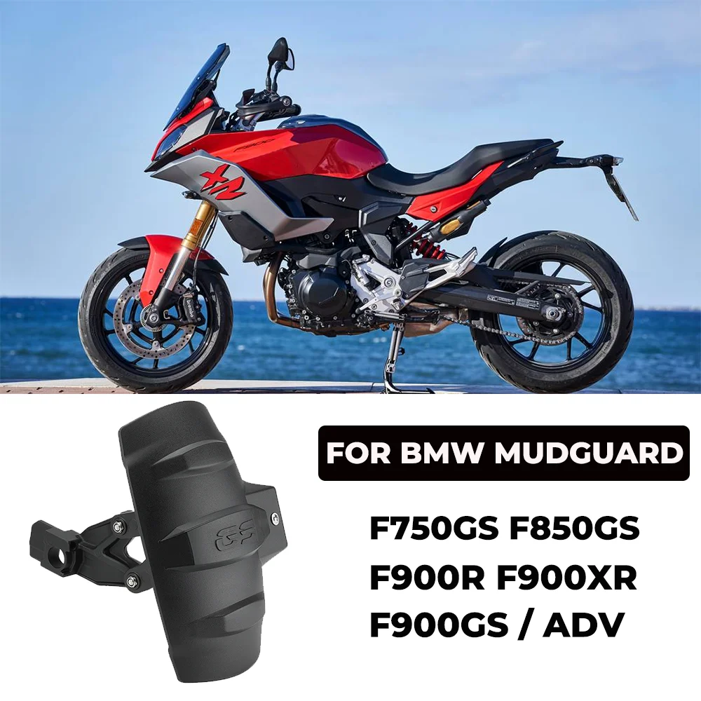 

For BMW F900R F900XR F900GS ADV F750GS F850GS Mudguard Mudflap Motorcycle Accessories Rear Wheel Fender Tire Hugger Splash Guard