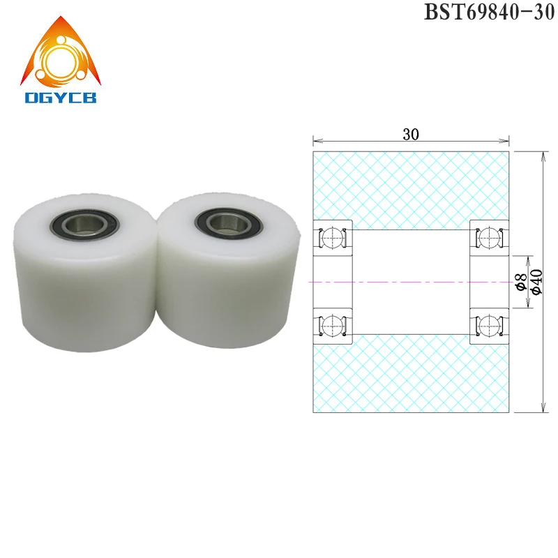 1pcs 40mm Diameter 8mm Bore POM Roller Wheel BST69840-50 Rigid Plastic Pulley 6x40x50 POM Coated Guide Wheel 8*40*50