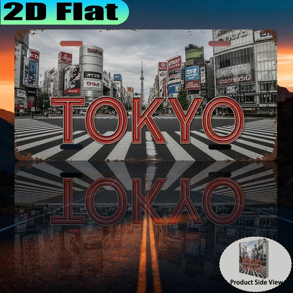 2D Flat, [2D Flat] 2D Flat Printing, 1pc, Tokyo Retro Aluminum Sign (30.48x15.24cm), Retro Urban Style, Travel Enthusiast Gift,