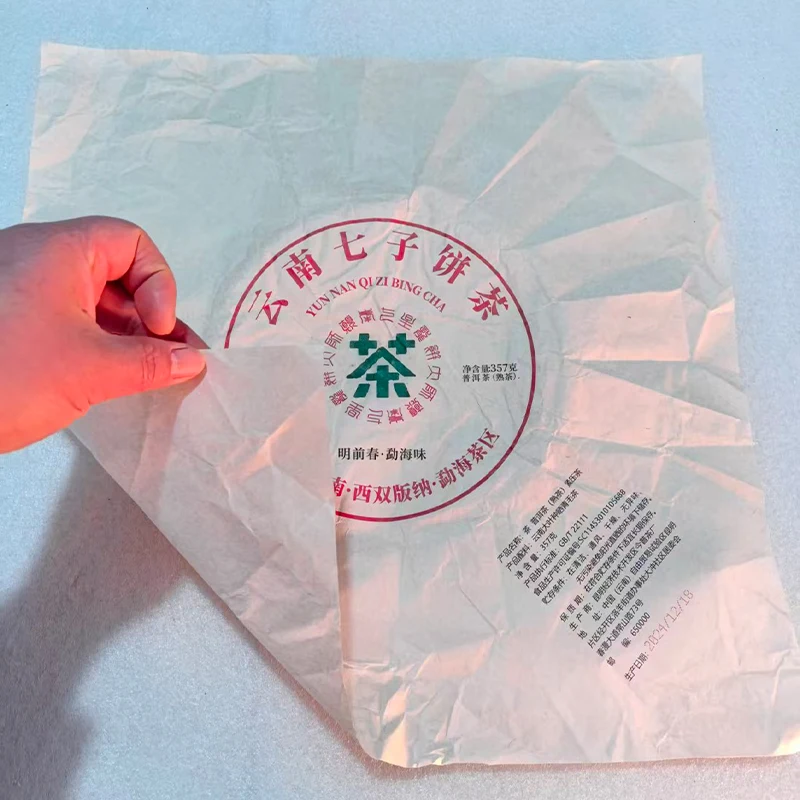 

Cost-effective 357g Puer Tea Cotton Paper Classic Pu'er Packaging Paper Shu Pu erh Tissue Paper Teawarebag Reusable China Yunnan