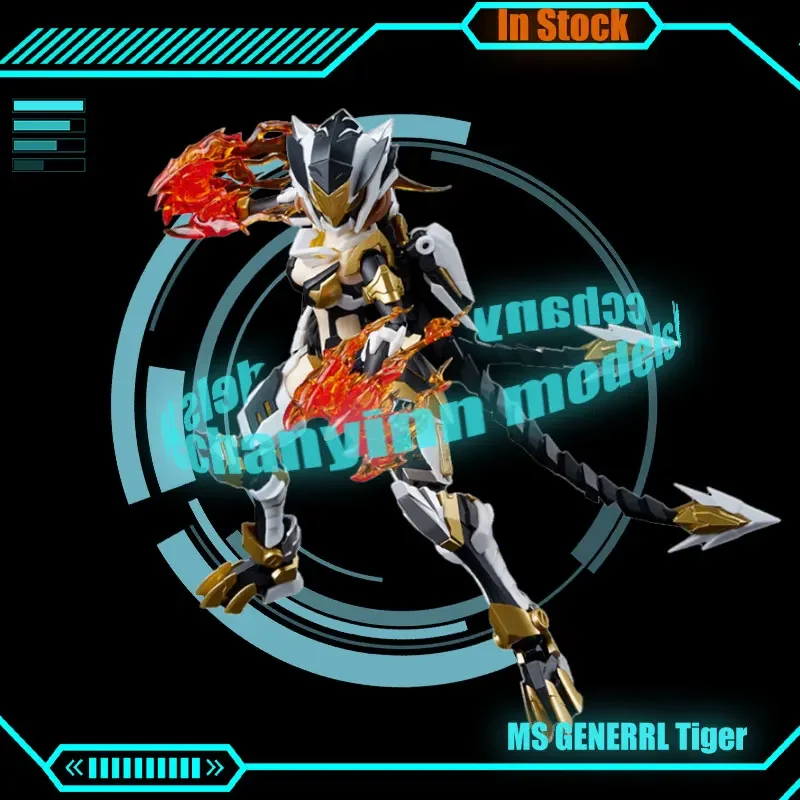 

In Stock Ms Generrl Anime Figure Shadow Series Tiger Action Figurine Twelve Hours Gynoid Statue Collectble Assembly Models Toys