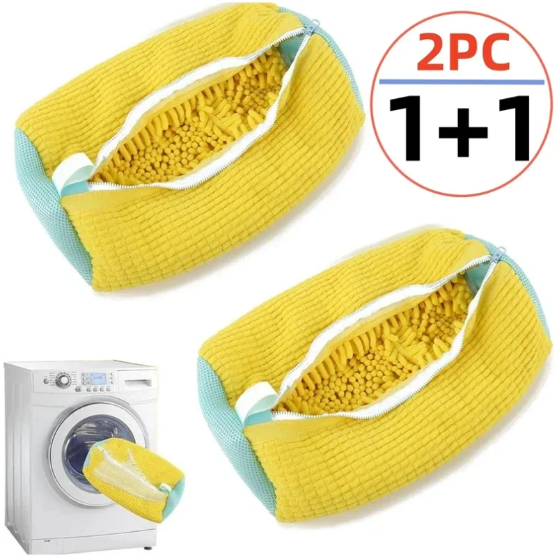 

Мешок для стирки обуви из хлопка, для удаления пыли и грязи, защита от деформации, органайзер для обуви и одежды