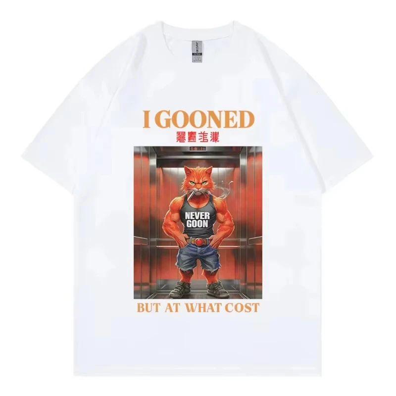 Shrek لقد ذهبت ولكن ما تكلفة تي شيرتات عجيبة اليابانية Goon Meme الجرافيك تي شيرت الرجال المرأة موضة عادية كم قصير