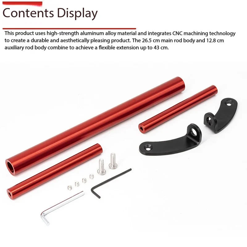 Universal Motorcycle Navigation Phone Mount Expansion Crossbar CNC Aluminum Alloy Durable Sturdy Flexible