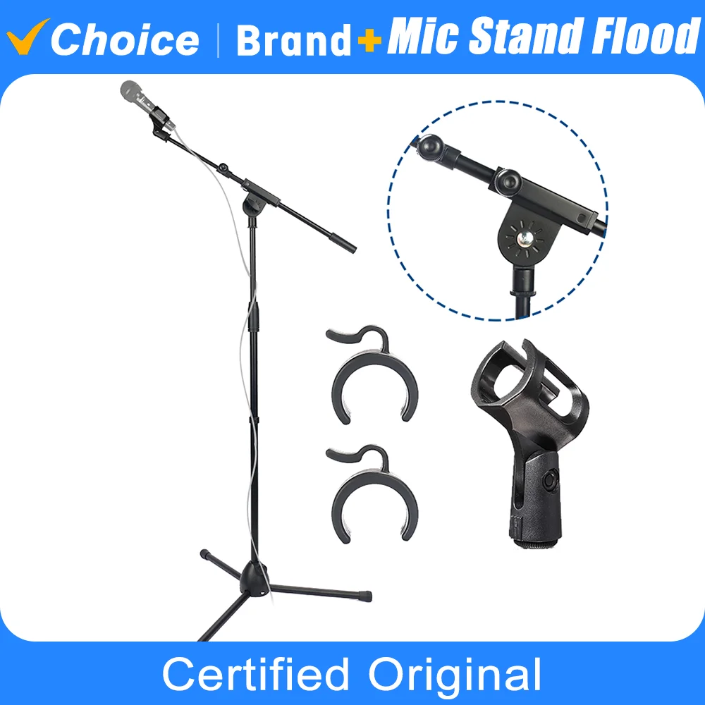 Heavy Floor Microphone Tripod Stand Boom Mic Karaoke Stand H