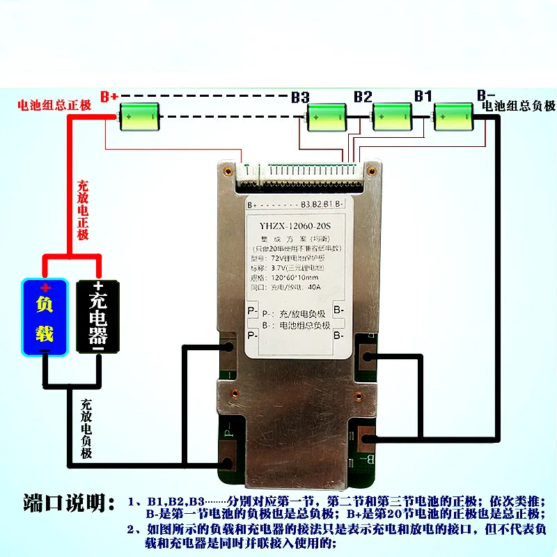 リチウムイオン電池3.7V,72V,20s,40A,60A,1000W,1200W,84V,スクーター用バランス,軽量電動スクーター用
