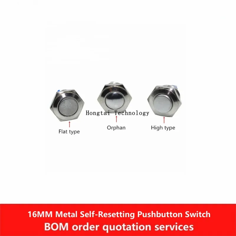 16MM Metal Self-Resetting Momentary Pushbutton Pushbutton Switch Activation Power Switch Non-Locking Waterproof Switch