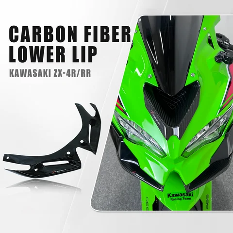 zx25r Carbon Fiber Cover - AliExpress