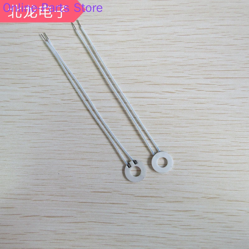 Ring MCH High-temperature Ceramic Heating Element