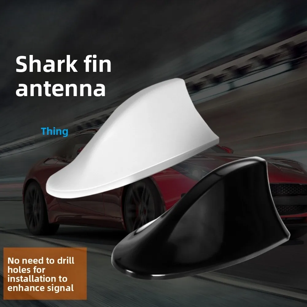 Car Radio Shark Fin Car Shark Antenna Radio FM Signal Design for All Automobiles Aerials Auto Exterior Styling Replacement Parts