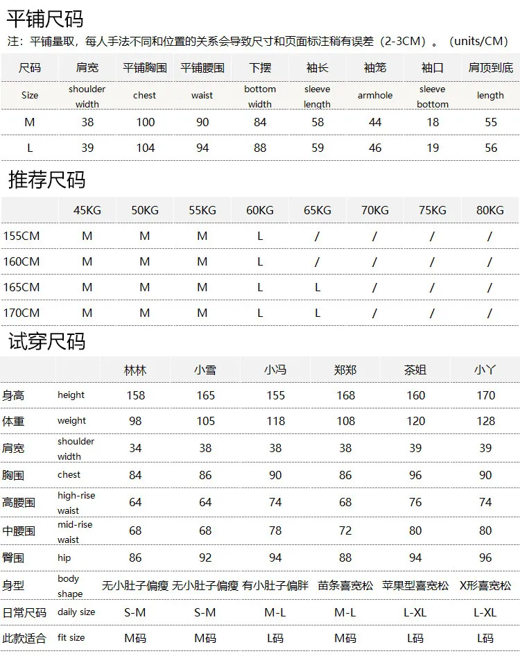 Luxury Exquisite 300g Beautiful Flower Yarn Golden Bean Knot 100% Cashmere Sweater Cardigan Women's 76J2