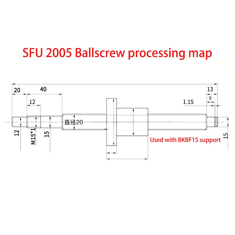 SFU2005 20mm Ballscrew 300/400/500/600/800/1000/1300/1500mm Rolled Ball Screw With Nut +BK/BF15+DSG20H Housing Set For CNC Parts