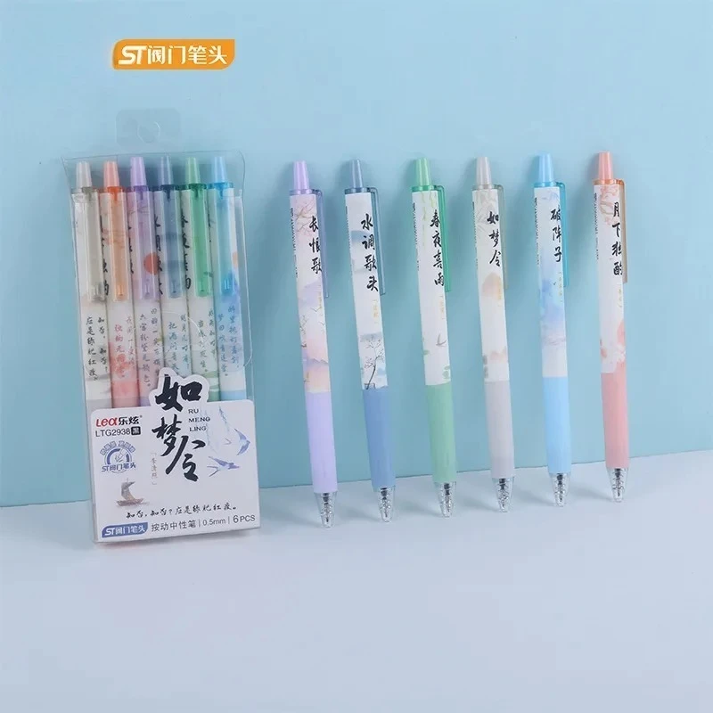 

6pcs 0.5mm Black Ink Gel Pens Cute Mechanical Neutral Pens Stationery Ballpoint Pens Kids Gifts School Office Supplies