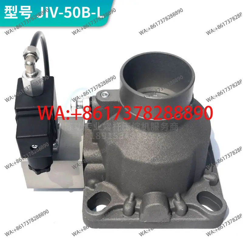 Screw air compressor universal intake valve JIV-50B-L air compressor unloading and deflating loading valve