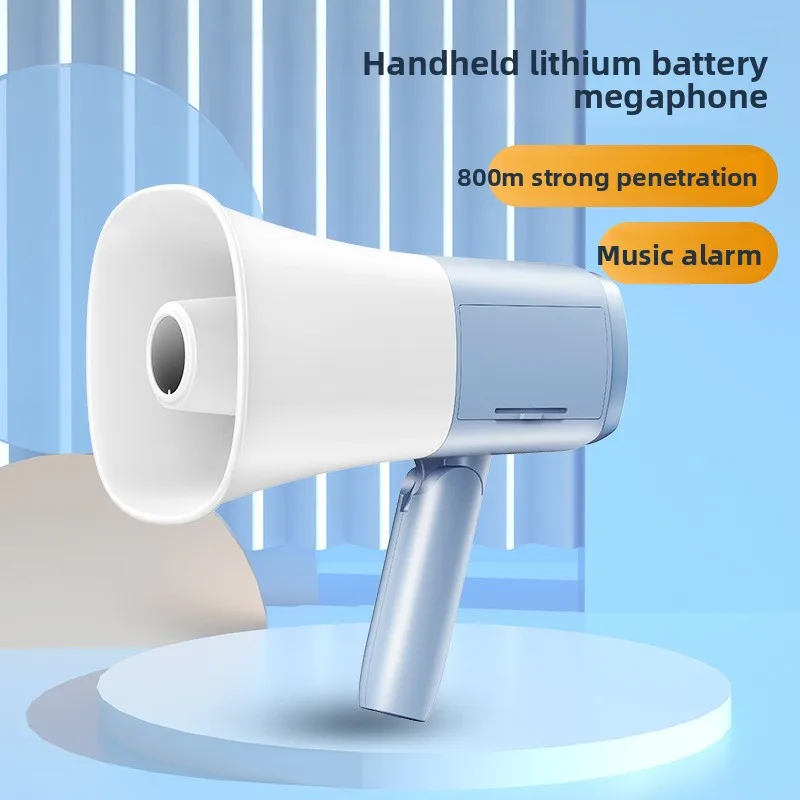 Portable Loudspeaker Handheld Loudspeaker Promotional Vending Machine Dual Battery Speaker Fire Broadcast
