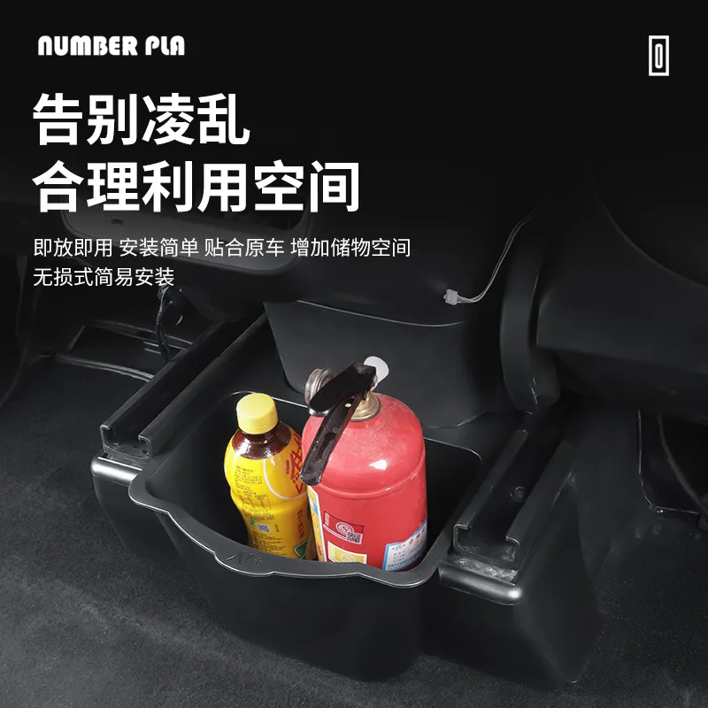 Applicable for Tesla Model Y Storage Box Integrated Rear Corner Protection Storage Box