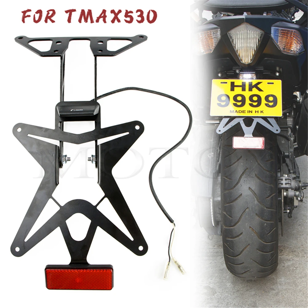 

Держатель освещения номерного знака, кронштейн, светодиодный фиксатор крыла, заднее крыло, подходит для лицензии на мотоцикл TMAX 500 TMAX 530 T-MAX XP500/530