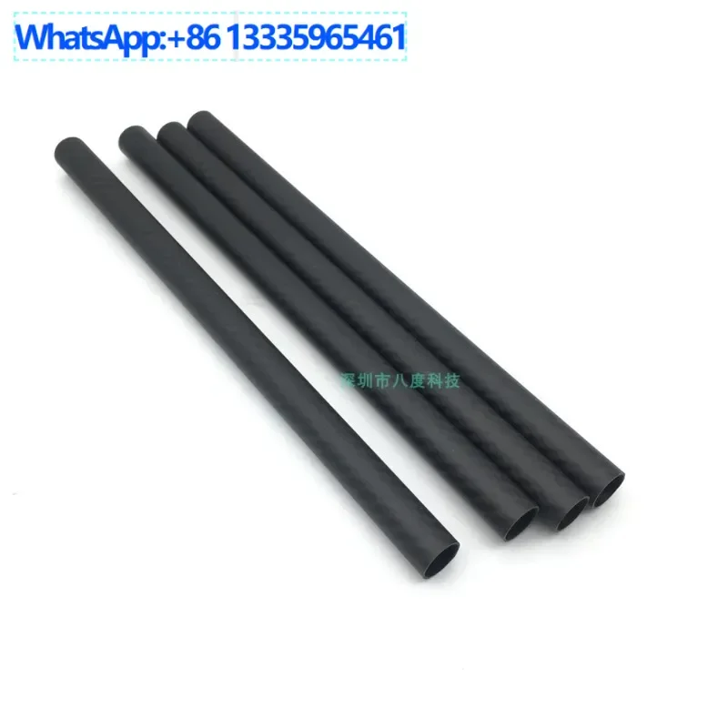 

10PCS plant protection machine tripod twill matte carbon fiber tube carbon tube 20 * 18 * 330 420 460 500mm 1 meter, long