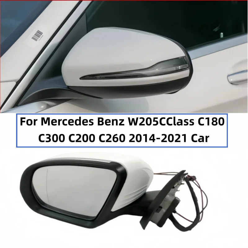 

For Mercedes Benz W205CClass C180 C300 C200 C260 2014-2021 Car Side Power Rear View Mirror Around Assembly Blind Spot and camera