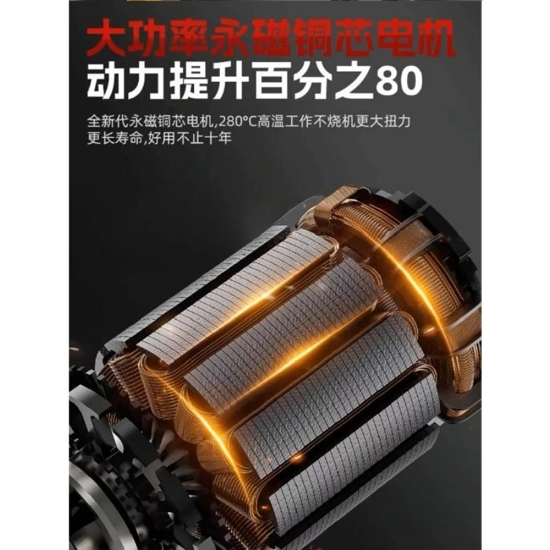 

4000NM Torque Electric Wrench Lithium Battery Impact Wrench Electric Impact Wrench High Power Air Cannon