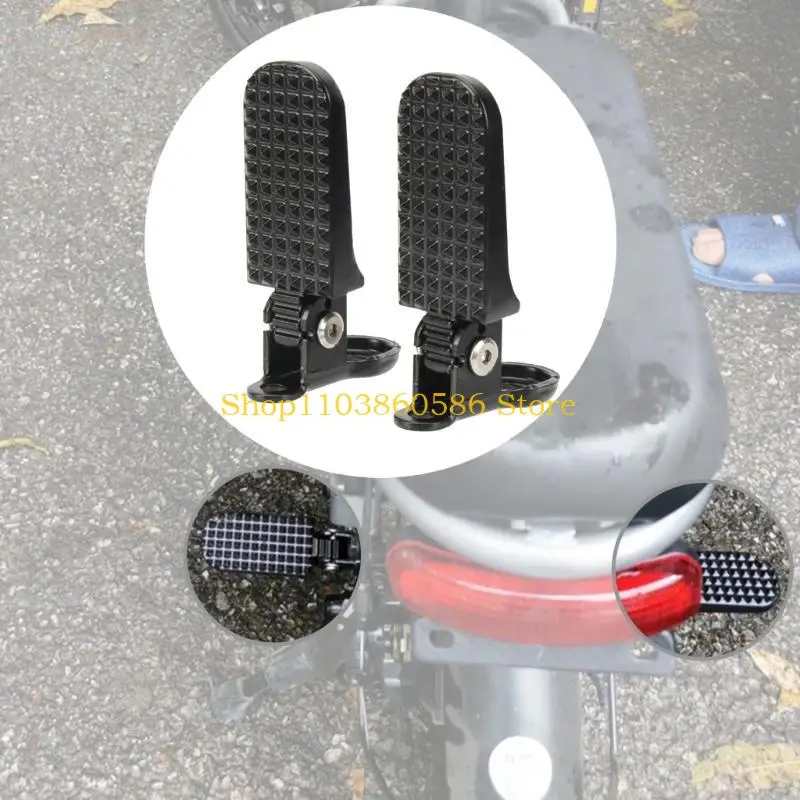 242A Foldable Pegs Folding Footrest for Electric Scooter Electric Scooter Accessory