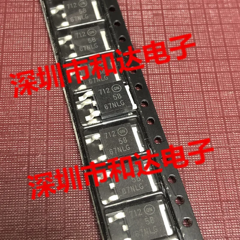 5867NLG NTD5867NLT4G TO-252 60V 20A