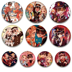 HD Print Cartoon Badge Yugi Amane/Hanako/Yashiro Nene/Minamoto Kou Anime Brooches Cosplay Creative Enamel Pins Accessories Gifts