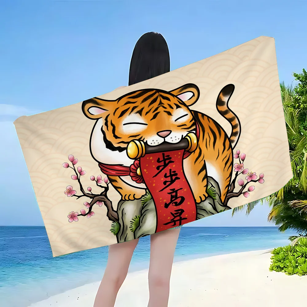

Funny Fat Tiger Big Microfiber Beach Towels Quick Dry Towel Sand Beach Towels Pool Towel For Travel Swim Pool Yoga