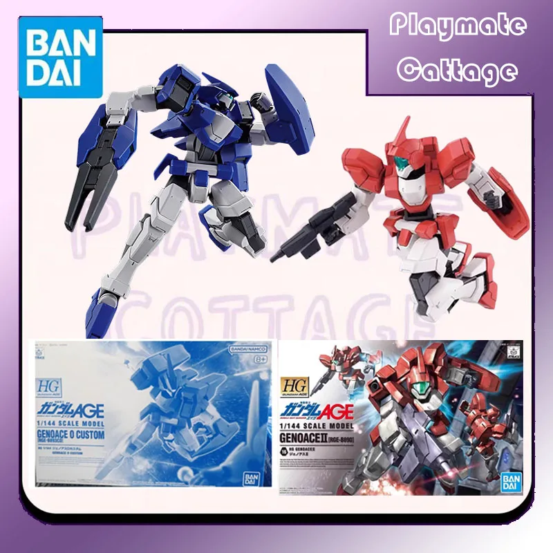 

In Stock BANDAI Original HG GENOACE O CUSTOM & GENOACEII[RGE-B890] Anime Figure Assembly Model Toy Collectible Gift Children