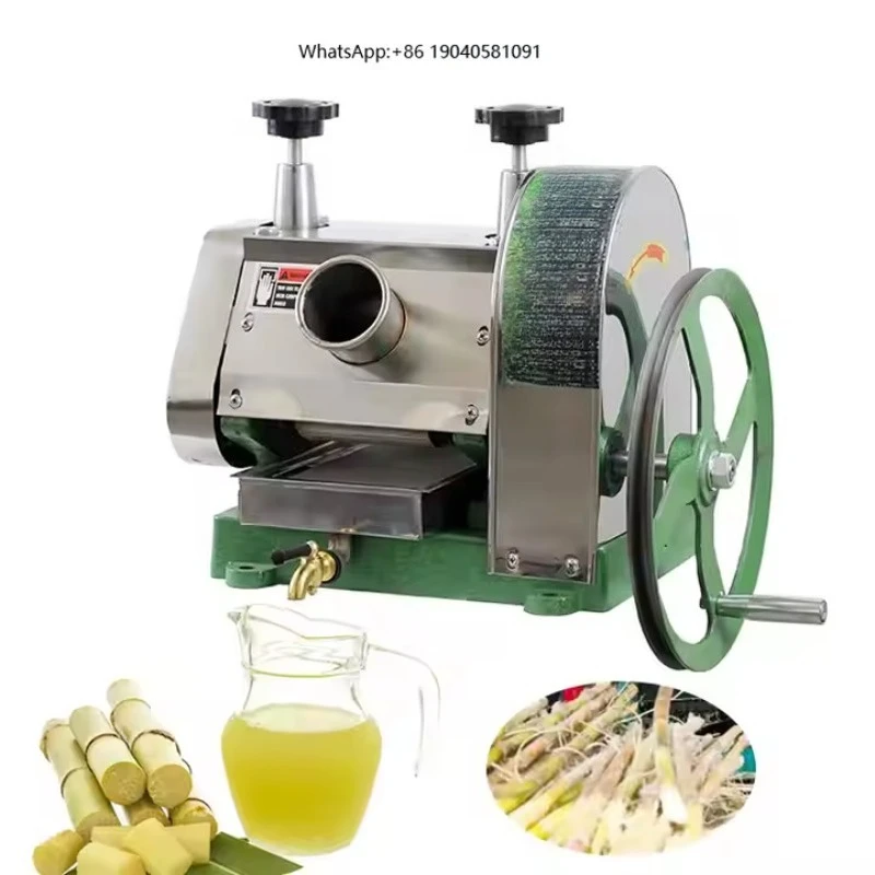 Commercial 304 Stainless Steel Engine-Powered Sugar Cane Juice Extractor for Domestic and Commercial Use