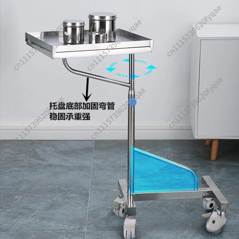 304 Stainless Steel Thickened Tray Stand Adjustable Height Instrument Trolley Extended Single Double Rod Multi-Purpose Hospital