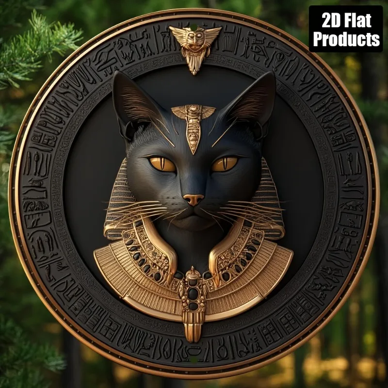 Vintage ägyptische Aluminium-Wandkunst – rundes Metallschild mit schwarzer Katze, perfekt für Zuhause, Büro, ideales Geschenk für ägyptische Enthusiasten