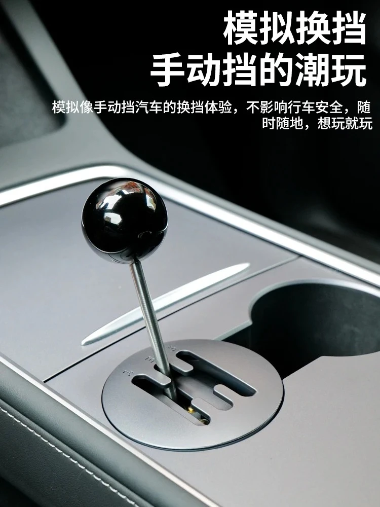 Manual Gear Lever Bean Tide Play Shift Water Cup Holder Accessories Vintage Ornament