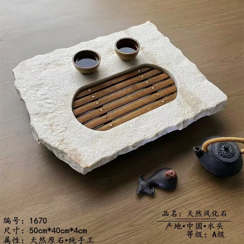 Natural Stone Tea Tray Weathered Creative Shape Drainage Board Simple Household Kung Fu Tea Table Set Accessory for Living