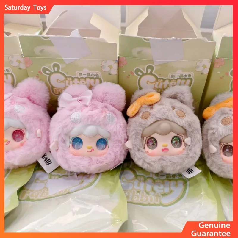 Рисунок 3 - Натуральная серия милых маленьких кроликов Yooki