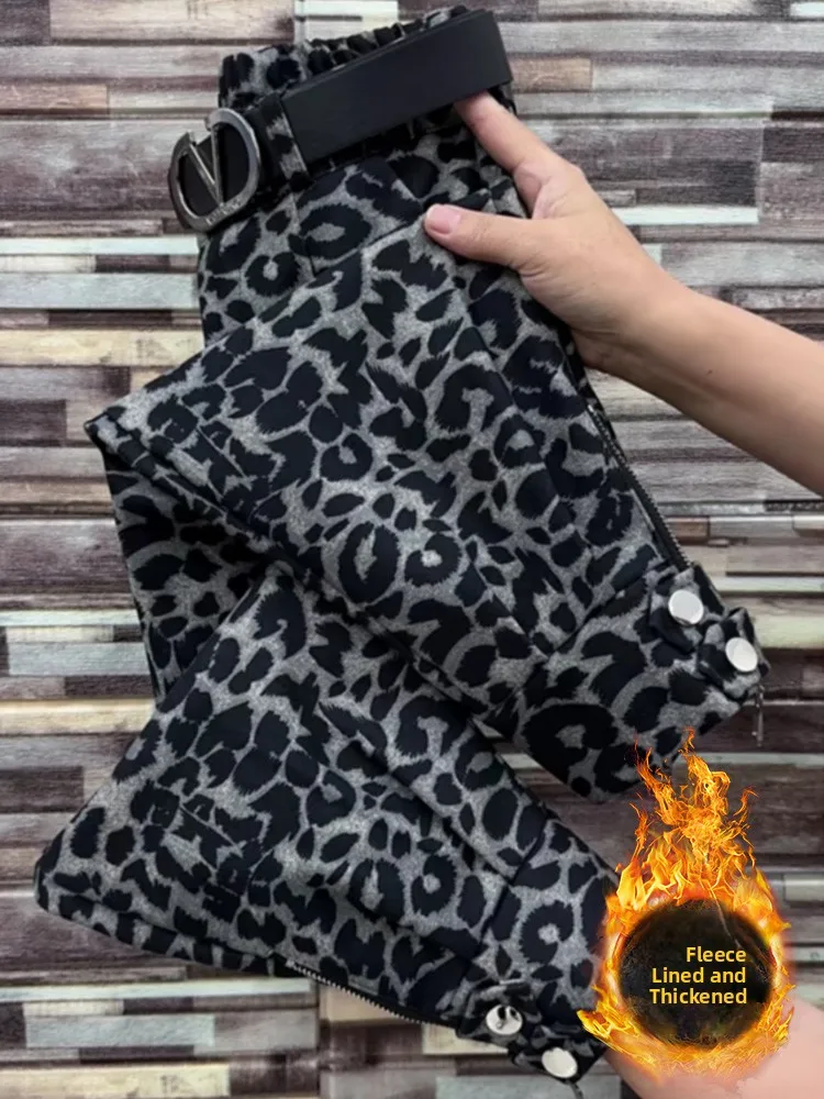 

High Waist Loose Casual Leopard Print Harlan Pants Women's Autumn Winter Long Trousers Korean Sle Thiened Fce Lined